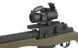 Монтажна планка під оптику для M14/M1A [CYMA] (для страйкболу) FBP0371 фото 2