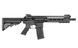 M4 Striker Carbine - Black [King Arms] (для страйкболу) KA-AG-254-BK фото 2