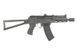 Ghost Patrol Compact ASK211 [APS] (для страйкбола) ASK211 фото 2