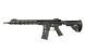 CXP-MMR Carbine - Black [ICS] (для страйкбола) ICS-401 фото 1