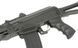 Ghost Patrol Compact ASK211 [APS] (для страйкбола) ASK211 фото 8