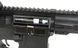 CXP-MMR Carbine - Black [ICS] (для страйкбола) ICS-401 фото 7