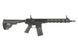 CXP-MMR Carbine - Black [ICS] (для страйкбола) ICS-401 фото 2