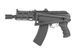 Ghost Patrol Compact ASK211 [APS] (для страйкбола) ASK211 фото 4