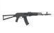 Страйкбольний автомат (ребрендинг &laquo;D-Boys&raquo;) AKS-74 BY-002 - Black [Bell] 002(000251) фото 2