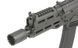Ghost Patrol Compact ASK211 [APS] (для страйкбола) ASK211 фото 5