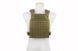 Тактичний розвантажувальний жилет Laser Cut Plate Carrier - olive [GFC Tactical] (для страйкболу) GFT-18-011426 фото 5