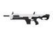 Штурмовая винтовка XR-5 FG-1503 - Biała [CSI] (для страйкбола) CSI-01-017652 фото 1