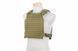 Тактичний розвантажувальний жилет Laser Cut Plate Carrier - olive [GFC Tactical] (для страйкболу) GFT-18-011426 фото 1