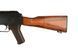 Airsoft аналог АКМ модель LCKM (Ver.2009) [LCT] (для страйкбола) LCT-01-007978 фото 8