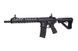 Штурмовая винтовка GC16 Wild Hog 13.5" [G&G] (для страйкбола) GIG-01-010248 фото 2