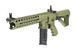 Страйкбольный аналог karabinka GC16 Predator Hunter Green [G&G] (для страйкболу) GIG-01-016251 фото 3