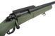 Снайперская винтовка MOD24 - olive [Modify] (для страйкбола) MOD-02-006429 фото 7