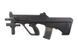 Страйкбольный аналог karabinka SW-020T - Czarna [Snow Wolf] (для страйкболу) SWL-01-018559 фото 1