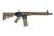 Автоматическая винтовка SA-C22 CORE&trade; HAL ETU&trade; - Chaos Bronze [Specna Arms] (для страйкбола) SPE-01-041711 фото 5