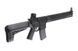 Штурмовая винтовка War Sport LVOA-C - Black [KRYTAC] (для страйкбола) KRT-01-018740 фото 5