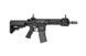 Аналог автоматической винтовки SA-B12 KeyMod 8" [Specna Arms] (для страйкбола) SPE-01-008093 фото 3