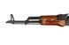Airsoft аналог АКМ модель LCKM (Ver.2009) [LCT] (для страйкбола) LCT-01-007978 фото 6