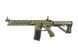 Страйкбольный аналог karabinka GC16 Predator Hunter Green [G&G] (для страйкболу) GIG-01-016251 фото 1