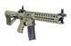 Страйкбольный аналог karabinka GC16 Predator Hunter Green [G&G] (для страйкболу) GIG-01-016251 фото 4