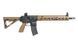 Страйкбольный аналог karabinka SA-H06-M - Half-Tan [Specna Arms] (для страйкболу) SPE-01-026526 фото 4
