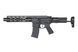 Страйкбольный аналог Karabinka Avalon CALIBUR 2 CQC - Czarna [VFC] (для страйкбола) VFC-01-031639 фото 1