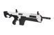Штурмовая винтовка XR-5 FG-1503 - Biała [CSI] (для страйкбола) CSI-01-017652 фото 4