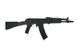 Страйкбольный аналог krabinka szturmowego CM.040D [CYMA] (для страйкболу) CYM-01-000774 фото 6