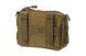 Pozioma uniwersalna ładownica cargo - tan [GFC Tactical] (для страйкболу) GFT-19-023985 фото 3