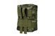 Średnia ładownica cargo - MC Tropic [Ultimate Tactical] (для страйкболу) UTT-19-024774 фото 4