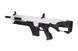 Штурмовая винтовка XR-5 FG-1503 - Biała [CSI] (для страйкбола) CSI-01-017652 фото 5