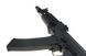 Страйкбольный аналог krabinka szturmowego CM.040D [CYMA] (для страйкболу) CYM-01-000774 фото 9