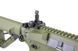 Страйкбольный аналог karabinka GC16 Predator Hunter Green [G&G] (для страйкболу) GIG-01-016251 фото 10
