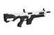 Штурмовая винтовка XR-5 FG-1503 - Biała [CSI] (для страйкбола) CSI-01-017652 фото 6