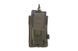 Подсумок Open Top 1+1 - olive [Primal Gear] (для страйкбола) PRI-19-021074 фото 2