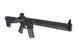 Штурмовая винтовка War Sport LVOA-C - Black [KRYTAC] (для страйкбола) KRT-01-018740 фото 3