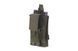 Подсумок Open Top 1+1 - olive [Primal Gear] (для страйкболу) PRI-19-021074 фото