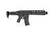 Страйкбольный аналог Karabinka Avalon CALIBUR 2 CQC - Czarna [VFC] (для страйкбола) VFC-01-031639 фото 3