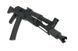 Страйкбольный аналог krabinka szturmowego CM.040D [CYMA] (для страйкболу) CYM-01-000774 фото 7