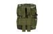 Średnia ładownica cargo - MC Tropic [Ultimate Tactical] (для страйкболу) UTT-19-024774 фото 5