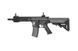 Аналог автоматической винтовки SA-B12 KeyMod 8" [Specna Arms] (для страйкбола) SPE-01-008093 фото 6