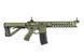 Страйкбольный аналог karabinka GC16 Predator Hunter Green [G&G] (для страйкболу) GIG-01-016251 фото 2
