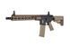 Автоматическая винтовка SA-C22 CORE&trade; HAL ETU&trade; - Chaos Bronze [Specna Arms] (для страйкбола) SPE-01-041711 фото 2