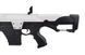 Штурмовая винтовка XR-5 FG-1503 - Biała [CSI] (для страйкбола) CSI-01-017652 фото 9
