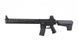 Штурмовая винтовка War Sport LVOA-C - Black [KRYTAC] (для страйкбола) KRT-01-018740 фото 1
