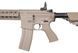 Страйкбольный аналог karabinka GC16 Raider-L - tan [G&G] (для страйкболу) GIG-01-005094 фото 7