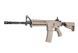 Страйкбольный аналог karabinka GC16 Raider-L - tan [G&G] (для страйкболу) GIG-01-005094 фото 2