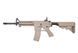 Страйкбольный аналог karabinka GC16 Raider-L - tan [G&G] (для страйкболу) GIG-01-005094 фото 1