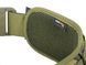 Пояс тактичний розвантажувальний MOLLE (розмір S) - Multicam Tropic [8FIELDS PREMIUM] M51617008-S-MT(COR) фото 4