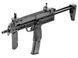 Пістолет-кулемет Heckler & Koch MP7 A1 - 2.6393 X [Umarex] (для страйкболу) 29499 фото 3